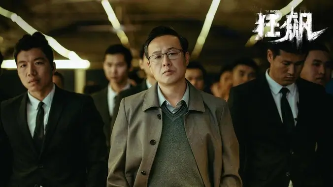 动漫新番同步更新合集